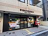 周辺：新宿改代町郵便局 500m