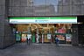 周辺：ファミリーマート飯田橋駅前店 130m