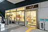 周辺：デリド　勝どき駅前店 700m