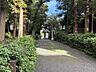 周辺：文京区立茗台中学校 750m