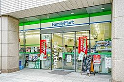 ファミリーマートリバージュ品川店 450m