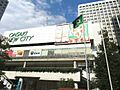 大崎ニューシテ...