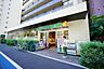 周辺：マルエツプチ中目黒4丁目店 140m