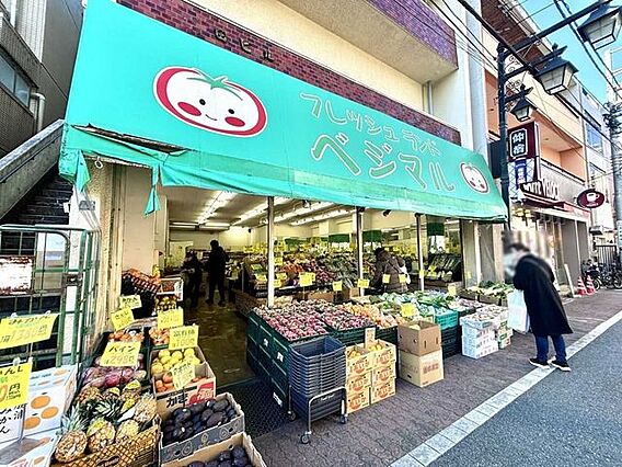 ベジマル仲宿店...