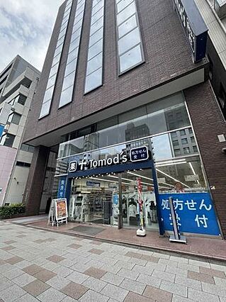 トモズ 五反田...