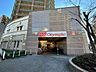 周辺：オリンピック新宿百人町店 20m