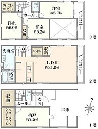 足立区千住元町5期2号棟