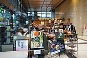 タリーズコーヒー新宿住友ビル店 200m
