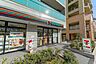 周辺：セブンイレブン港区白金1丁目南店 150m