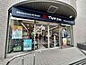周辺：マツモトキヨシ白金高輪店 300m
