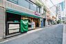 周辺：まいばすけっと西新宿8丁目店 207m