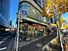 周辺：ファミリーマート　北新宿店 160m