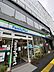 周辺：ファミリーマート　四谷四丁目店 200m