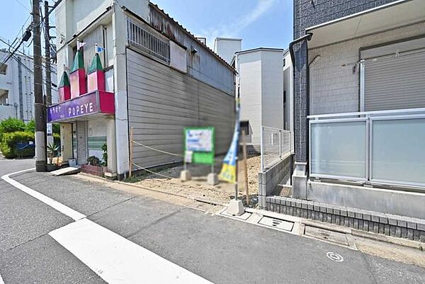 その他を拡大表示