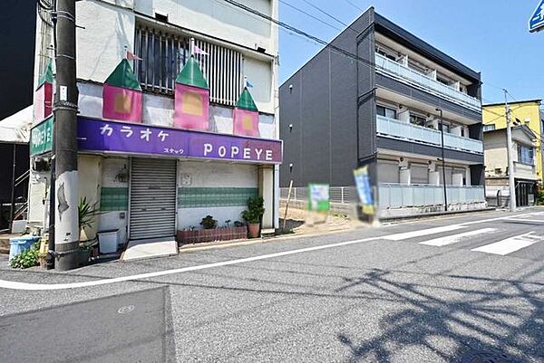 その他を拡大表示