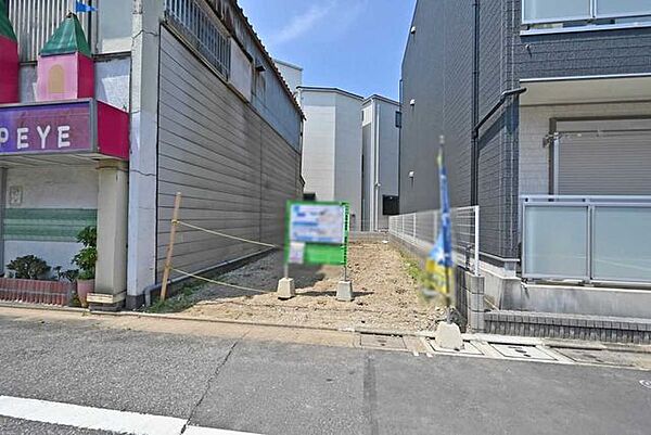 その他を拡大表示