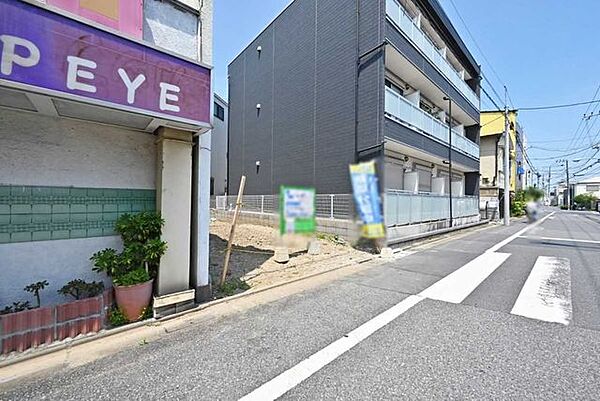 その他を拡大表示