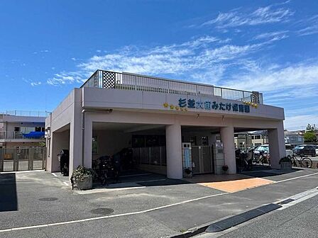 杉並大宙みたけ保育園 240m