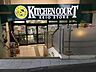 周辺：キッチンコート高井戸駅前店 900m
