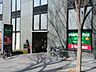 周辺：マルエツプチ西新宿六丁目店 300m