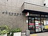 周辺：新宿西落合郵便局 450m