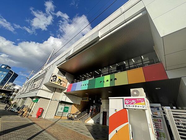 周辺を拡大表示
