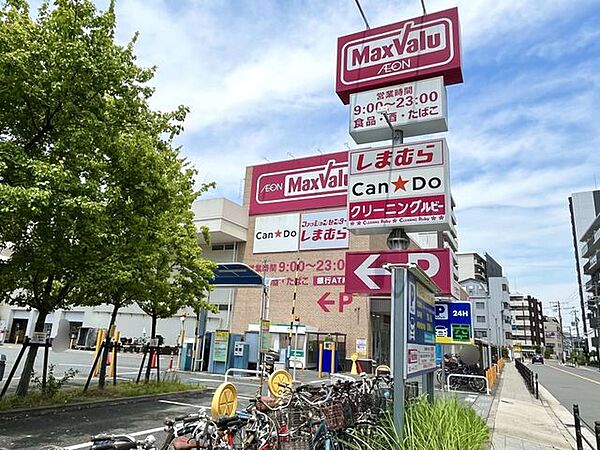周辺を拡大表示