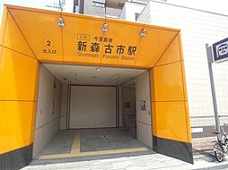 周辺施設の画像