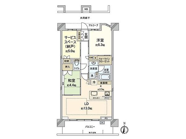 間取り