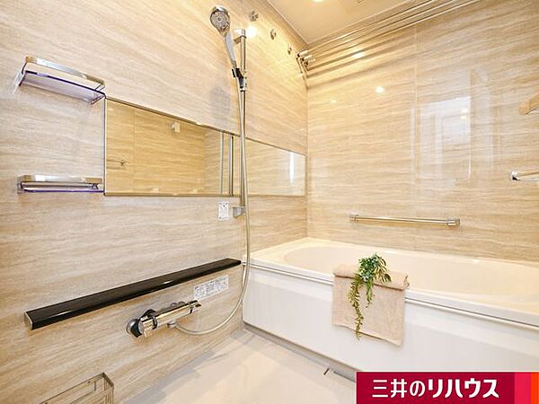 浴室を拡大表示