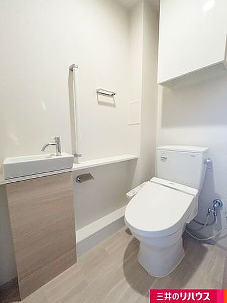 トイレを拡大表示
