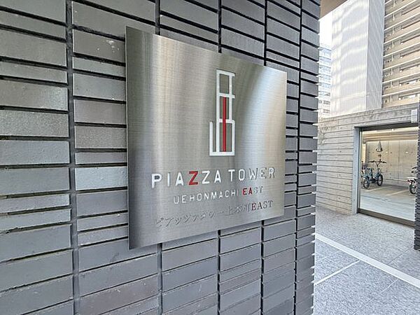 エントランスを拡大表示