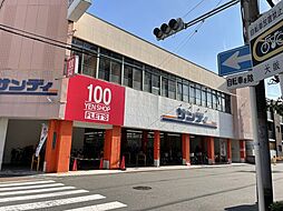 周辺施設の画像