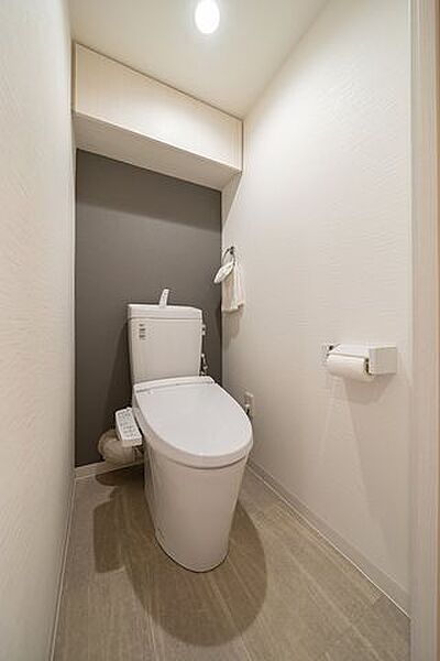 トイレを拡大表示
