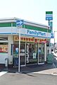 ファミリーマー...
