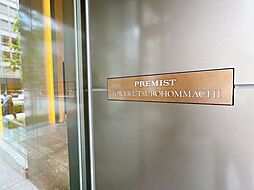 エントランスの画像