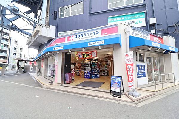 周辺を拡大表示