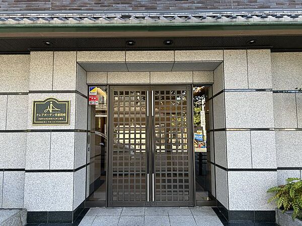 エントランスを拡大表示