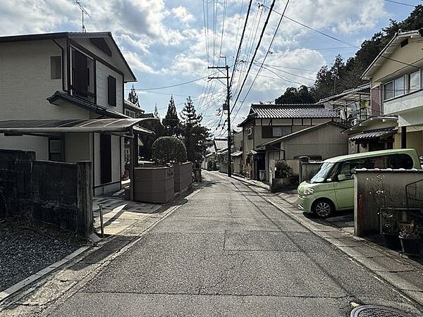 その他を拡大表示