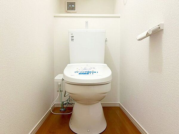 トイレを拡大表示