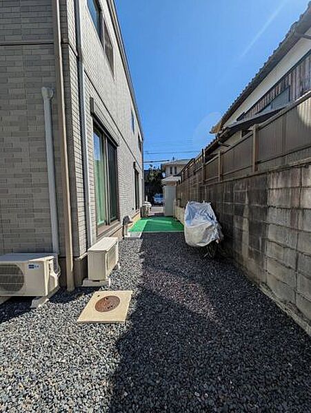 その他を拡大表示