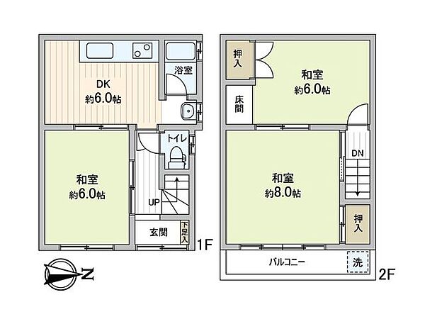間取りを拡大表示