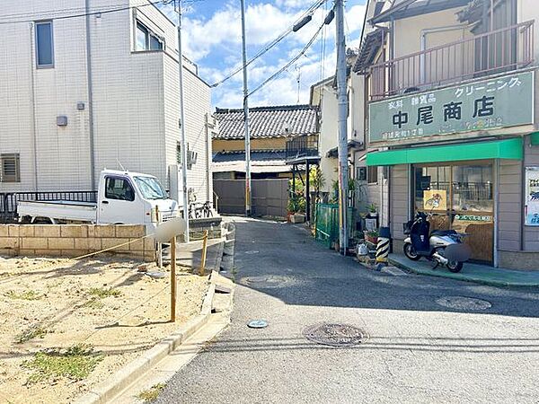 その他を拡大表示