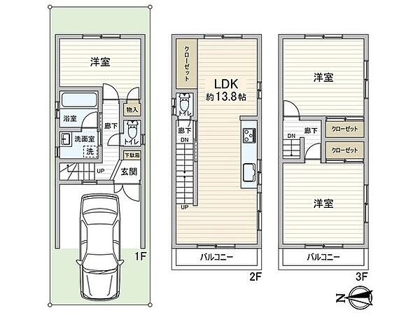 間取り