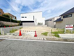 住吉山手3丁目 土地