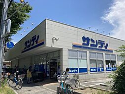 周辺施設の画像