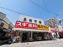 周辺施設の画像