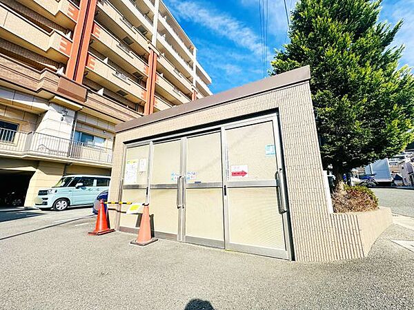その他を拡大表示