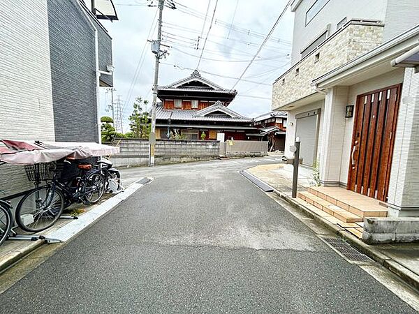 その他を拡大表示