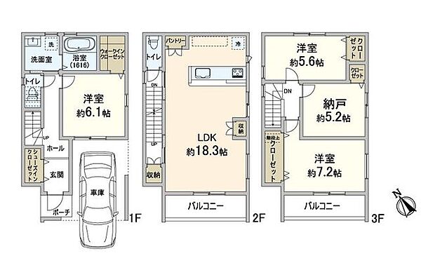 間取り